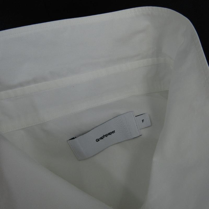 Graphpaper グラフペーパー 長袖シャツ GU181-50037 タイプライターシャツ 日本製 ホワイト 白 F タグ付き