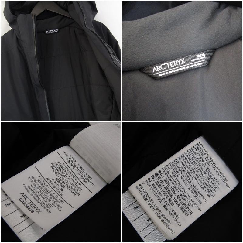 ARC'TERYX アークテリクス レイルインサレーテッドジャケット