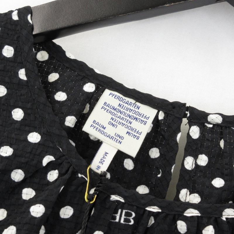 未使用 BAUM UND PFERDGARTEN バウムウンドヘルガーデン 長袖ブラウス  