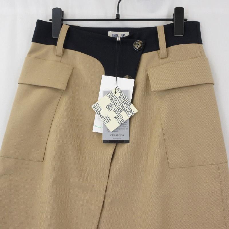 未使用 BAUM UND PFERDGARTEN バウムウンドヘルガーデン ラップ 