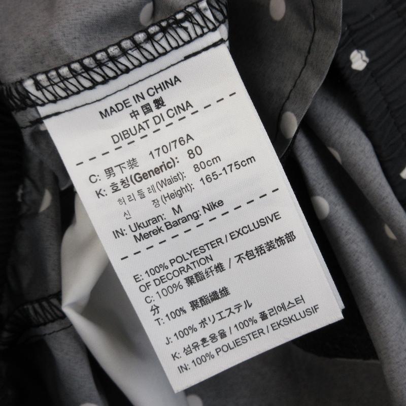 NIKE × F.C.Real Bristol ナイキ エフシーレアルブリストル ポルカ 
