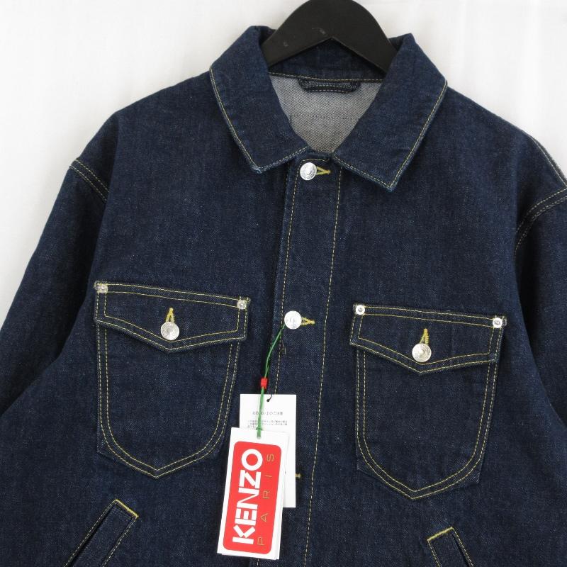 未使用 KENZO ケンゾー デニムトラッカージャケット 未使用 KENZO ケンゾー デニムトラッカージャケット