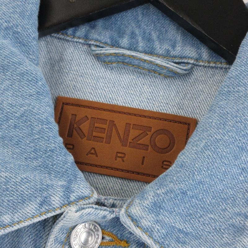未使用 KENZO ケンゾー デニム トラッカージャケット FC65DV3019GI 
