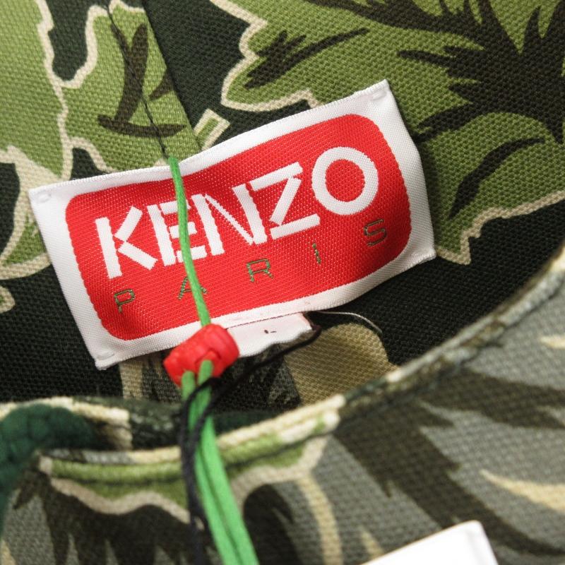 未使用 KENZO ケンゾー ジャングルカモ アノラックパーカー 未使用 KENZO ケンゾー ジャングルカモ アノラックパーカー