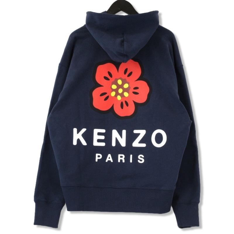 未使用 KENZO ケンゾー プルオーバーパーカー FC65SW4604ME BOKE 