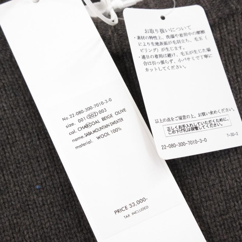 未使用 Ets.MATERIAUX イーティーエス マテリオ SABA.MOUNTAIN