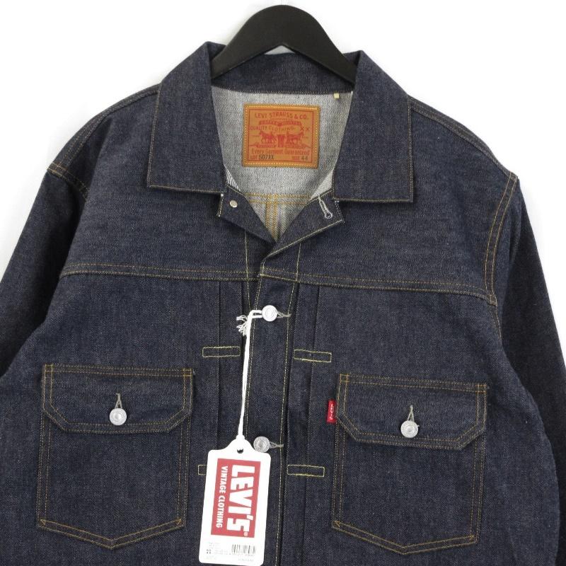 未使用 LEVI'S VINTAGE CLOTHING リーバイス デニムジャケット 未使用 LEVI'S VINTAGE CLOTHING リーバイス デニムジャケット