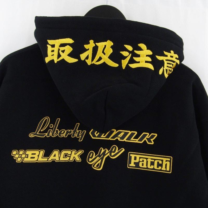 未使用 BlackEyePatch × LBWK ブラックアイパッチ プルオーバー 未使用 BlackEyePatch × LBWK ブラックアイパッチ プルオーバー