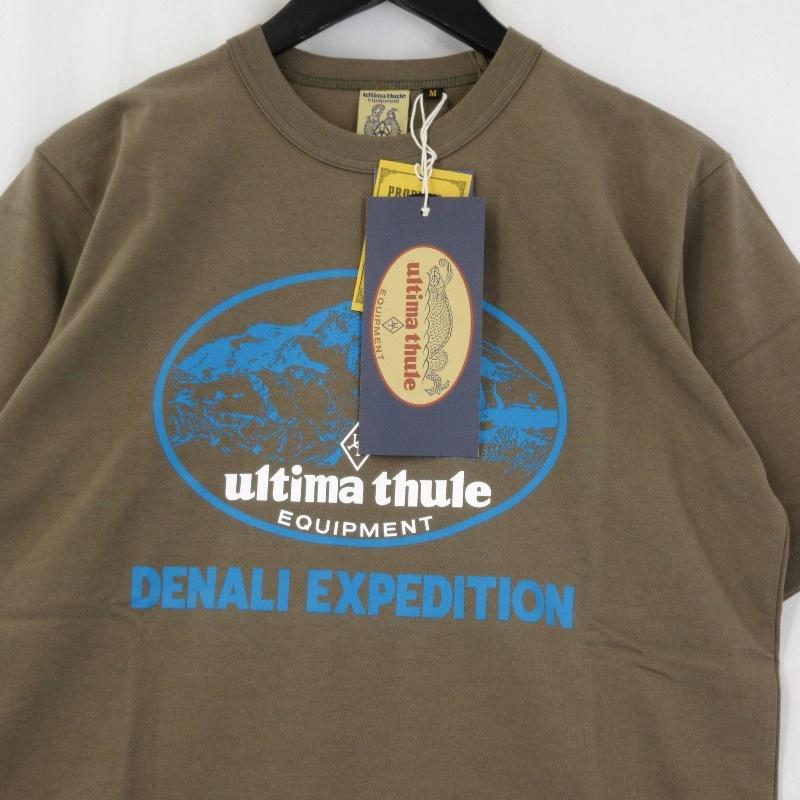 フリーホイーラーズ 未使用 FREEWHEELERS 半袖Tシャツ 2225014