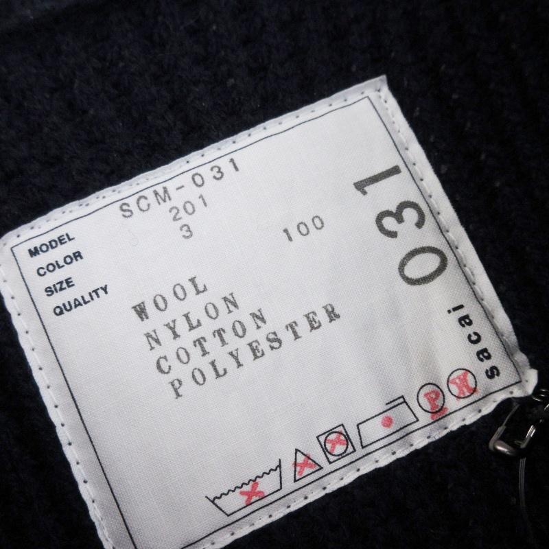 sacai 美品 サカイ MA-1 ウールニット プルオーバー SCM-031 sacai 美品 サカイ MA-1 ウールニット プルオーバー SCM-031