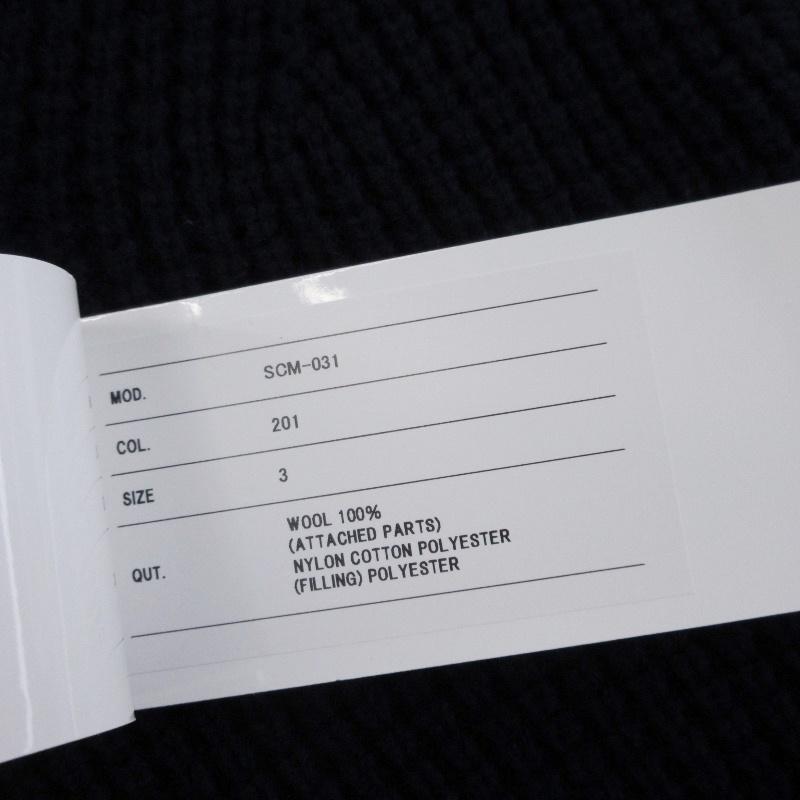 sacai 美品 サカイ MA-1 ウールニット プルオーバー SCM-031 sacai 美品 サカイ MA-1 ウールニット プルオーバー SCM-031