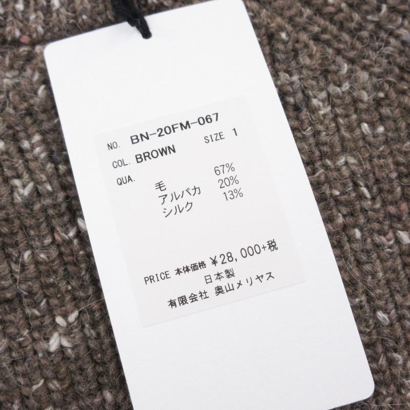 新品未使用紙タグ付きチェスティスプリングコート1ホワイト Yahoo