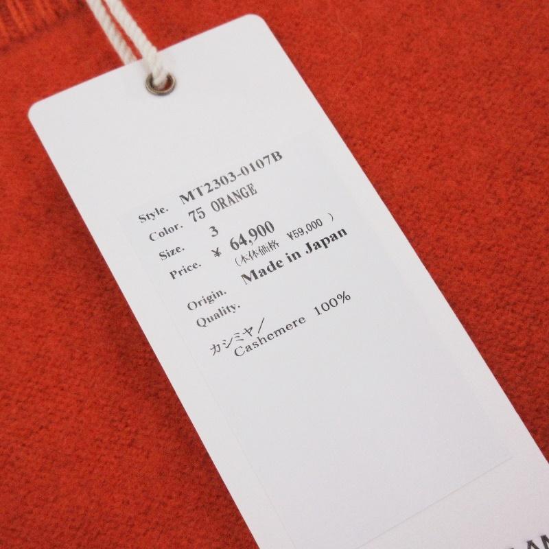 未使用 MAATEE&SONS マーティーアンドサンズ カシミア ニット