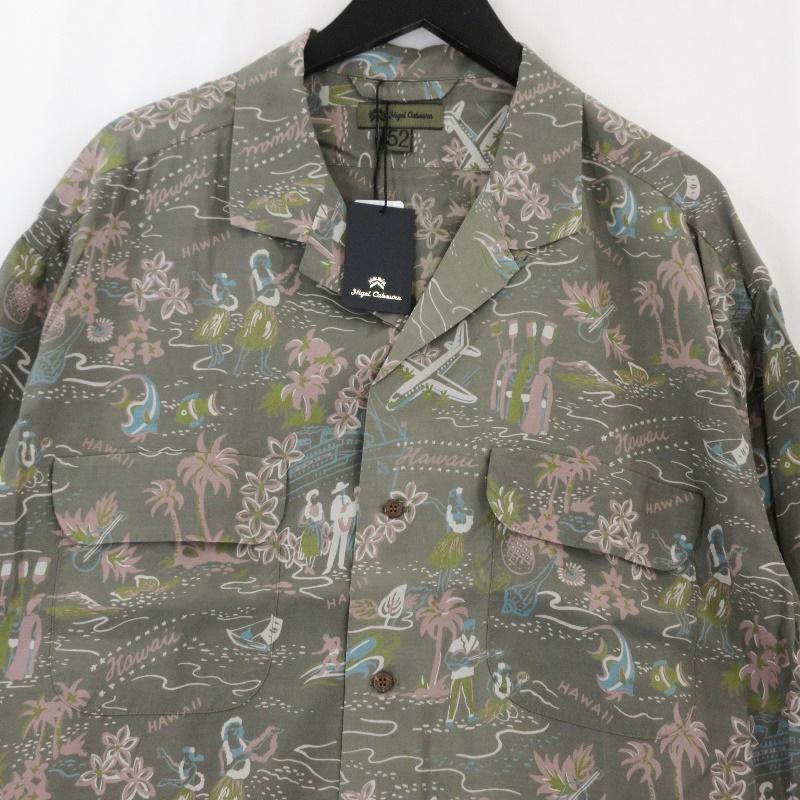 NIGEL CABOURN 未使用 Nigel Cabourn ナイジェルケーボン 半袖