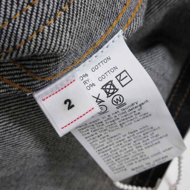 visvim 美品 ビズビム KIYARI JKT DENIM UNWASED デニム ノー visvim 美品 ビズビム KIYARI JKT DENIM UNWASED デニム ノー