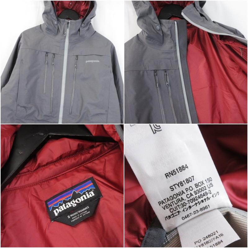 patagonia Patagonia パタゴニア スリーインワン リバーソルト patagonia Patagonia パタゴニア スリーインワン リバーソルト