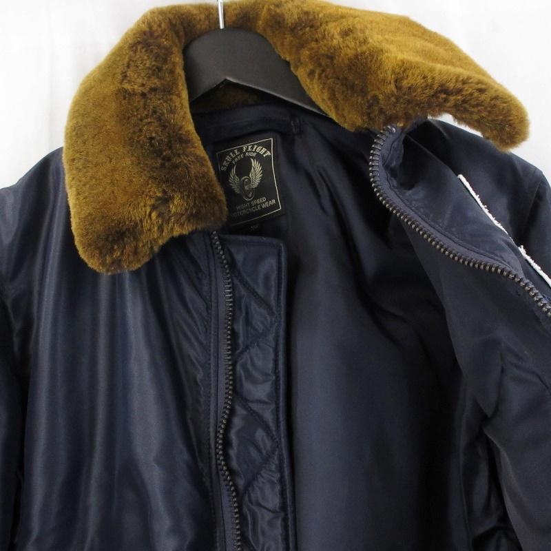 スカルフライト　B-15A スカルフライトB-15フライトジャケット