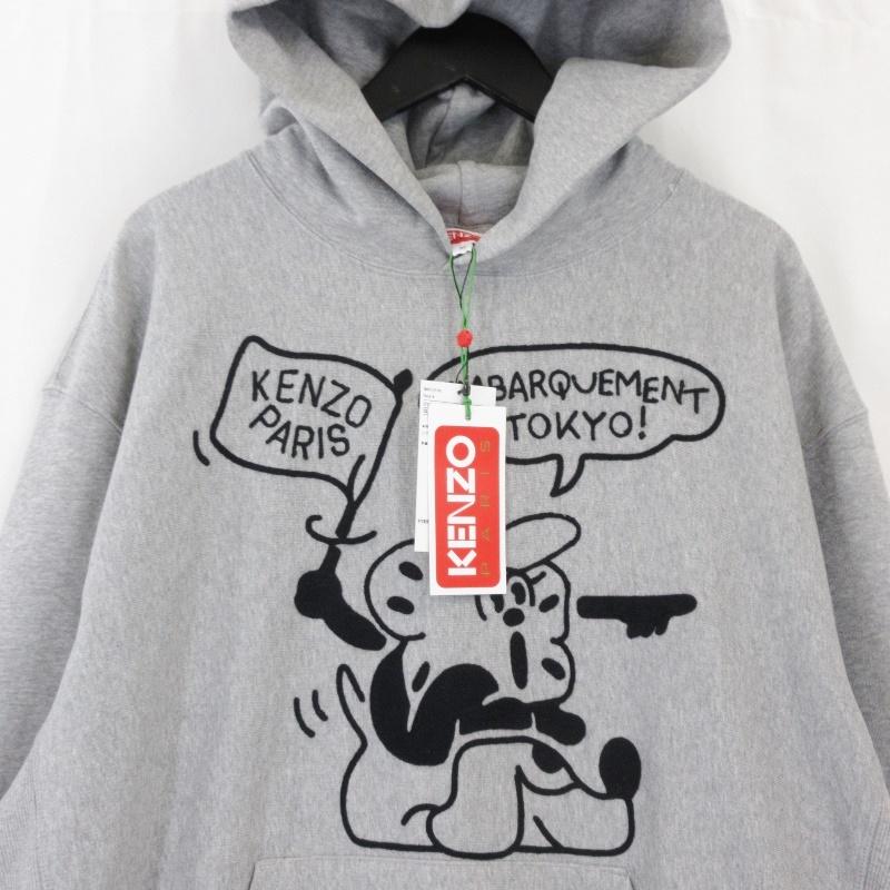 未使用 KENZO ケンゾー オーバーサイズ フーディー FD55SW4984MF 