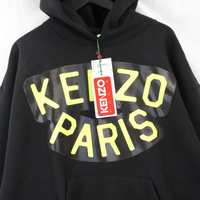 未使用 KENZO ケンゾー オーバーサイズ フーディー FD55SW4564MB  