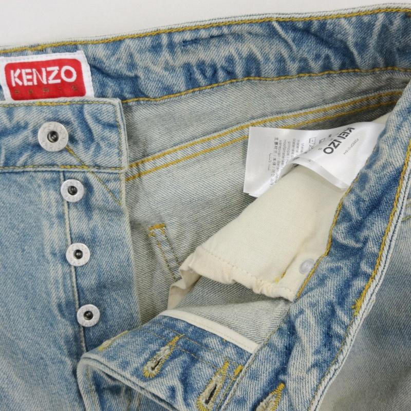 未使用 KENZO ケンゾー デニムパンツ FD55DP1016A4 STONE BLEACH DIRTY BARA SLIM JEANS ブルー 32 タグ付き  70015309｜classic｜05