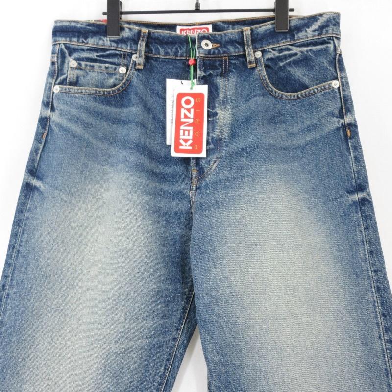 週末限定SALE! KENZO jeans ケンゾー　デニムブルゾン　北斎柄 週末限定SALE! KENZO jeans ケンゾー デニムブルゾン 北斎柄