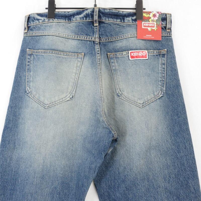 未使用 KENZO ケンゾー デニムパンツ FD55DP3316A3 ミディアム