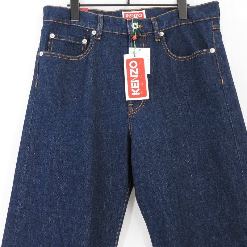 未使用 KENZO ケンゾー デニムパンツ FD55DP3316B1 リンス ブルー