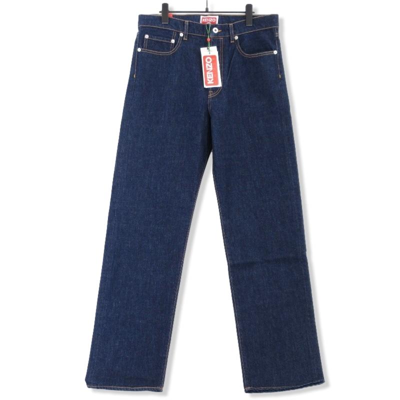未使用 KENZO Straight Jeans Asagao デニム Asagao straight jeans in blue - Kenzo | Mytheresa