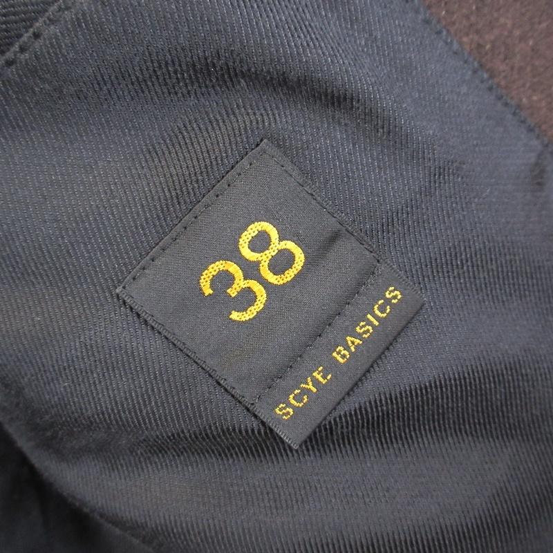 未使用 SCYE BASICS サイ ベーシックス Pコート 5118-73540