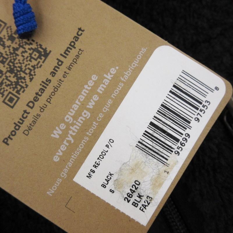 patagonia 未使用 パタゴニア 23AW リツール プルオーバー 26420 patagonia 未使用 パタゴニア 23AW リツール プルオーバー 26420