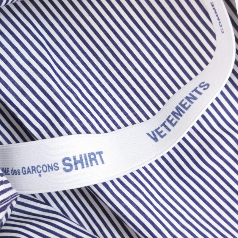 VETEMENTS × COMME des GARCONS shirt ヴェトモン VETEMENTS × COMME des GARCONS shirt ヴェトモン