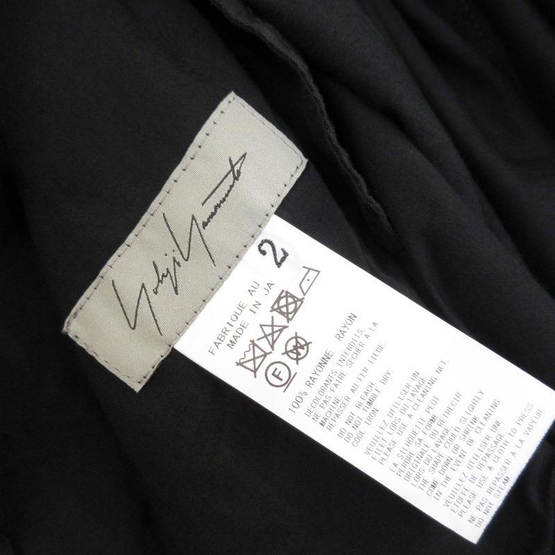 Yohji Yamamoto 美品 ヨウジヤマモト ドット スカート FS-S21-207-1  