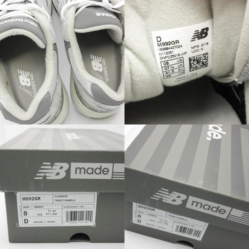 New Balance 美品 ニューバランス 26cm M992GR USA製 スエード 