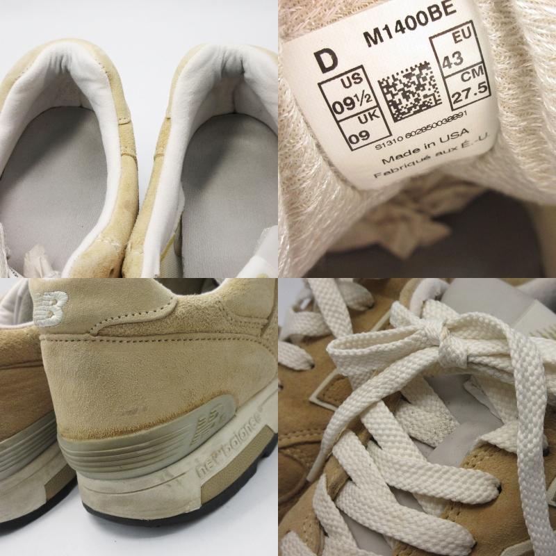 New Balance ニューバランス 27.5cm M1400 BE Made in USA ピッグ 