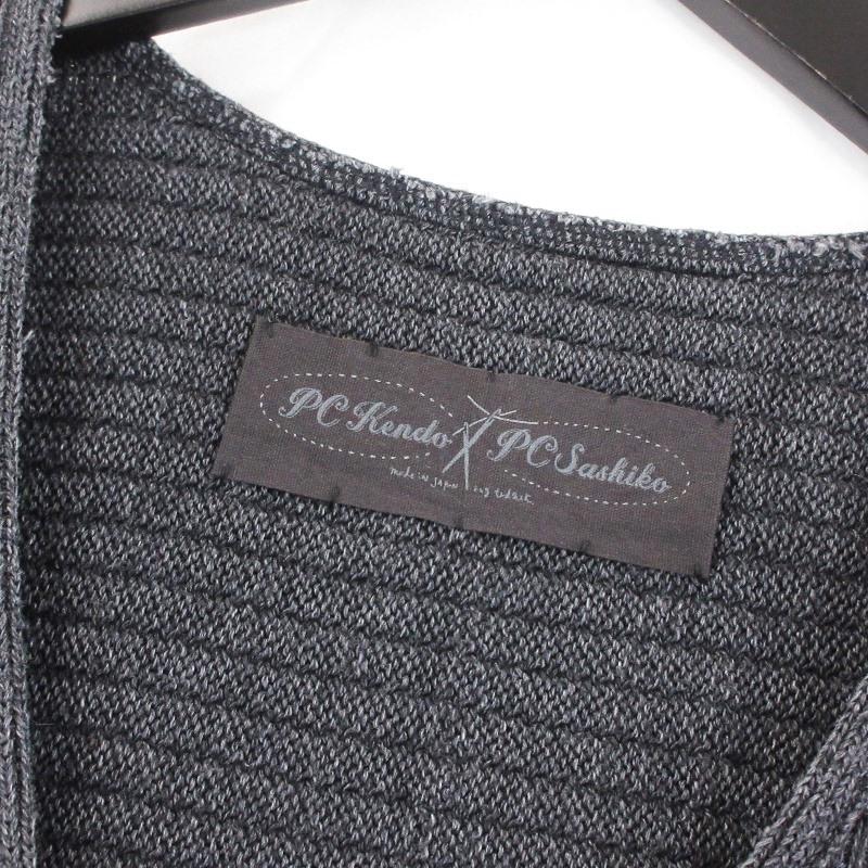 Porter Classic 美品 ポータークラシック BEATNIK KENDO KNIT Porter Classic 美品 ポータークラシック BEATNIK KENDO KNIT