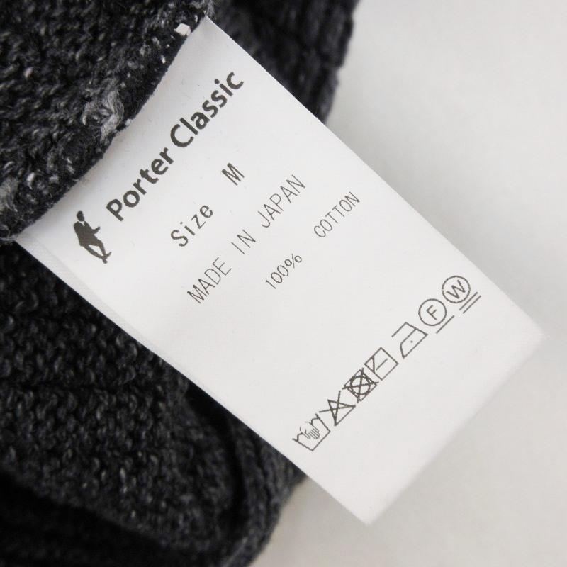 Porter Classic 美品 ポータークラシック BEATNIK KENDO KNIT Porter Classic 美品 ポータークラシック BEATNIK KENDO KNIT