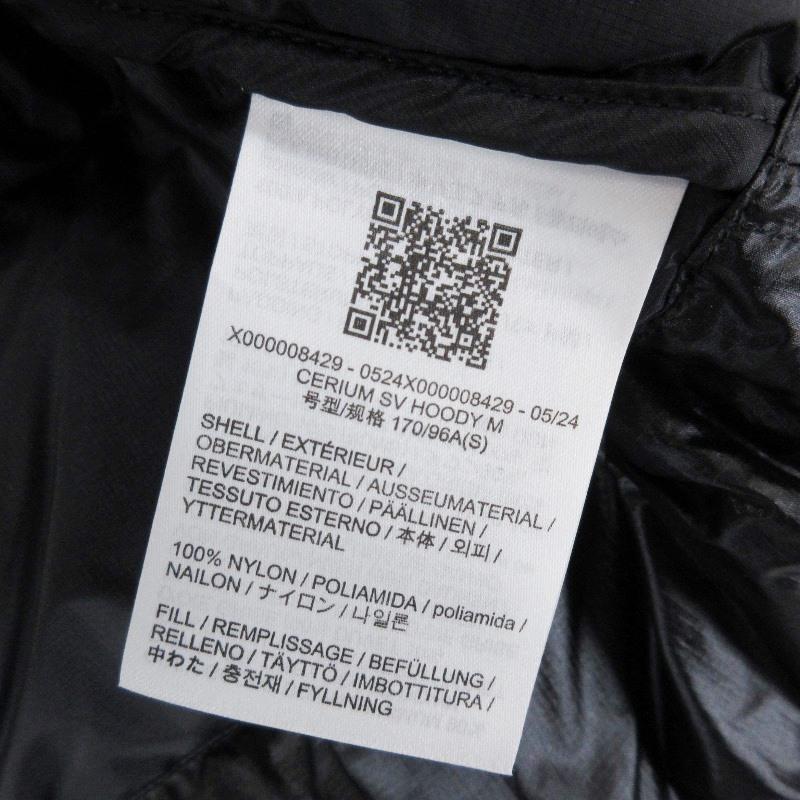 ARC'TERYX アークテリクス セリウムSVフーディ X000008429 CERIUM SV HOODY ダウンジャケット  ブラック 黒 S タグ付き 【RIVERSIBLE】  70016042
