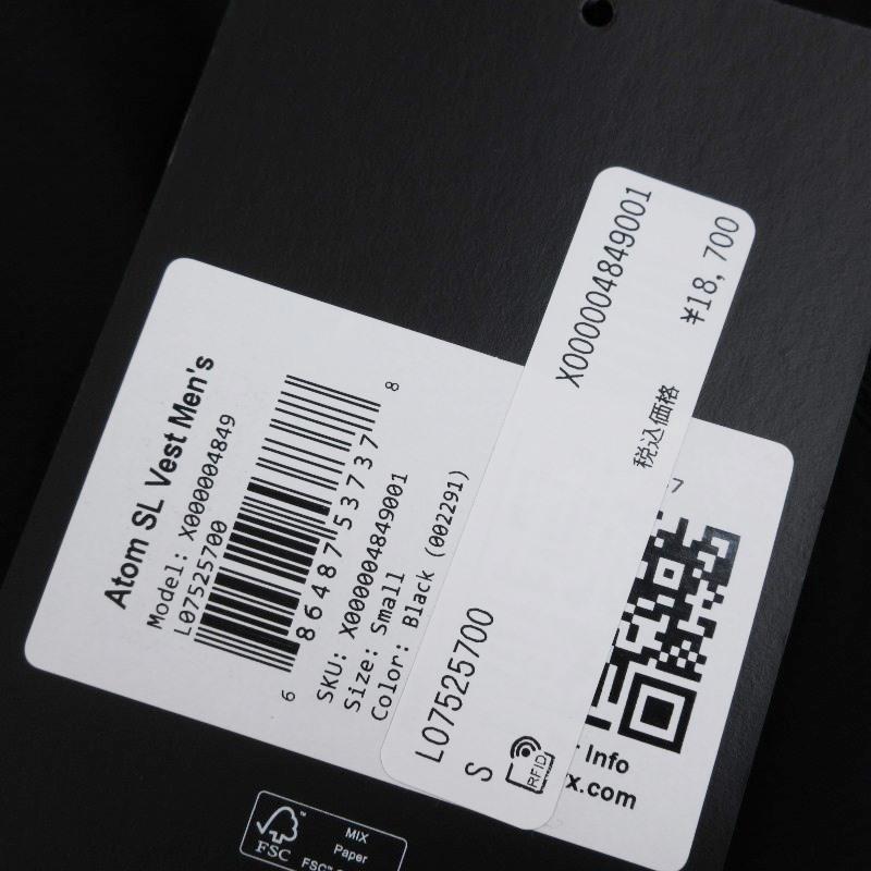 ARC'TERYX 未使用 アークテリクス Atom SL Vest X000004849 ARC'TERYX 未使用 アークテリクス Atom SL Vest X000004849