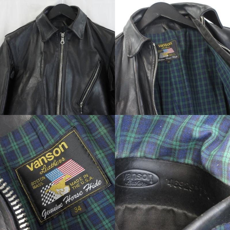 VANSON バンソン レザーカーコート モデルJ ホースハイド riri VANSON バンソン レザーカーコート モデルJ ホースハイド riri