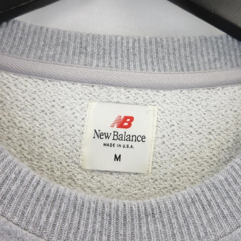New Balance ニューバランス スウェットクルー MT21541 USA製 
