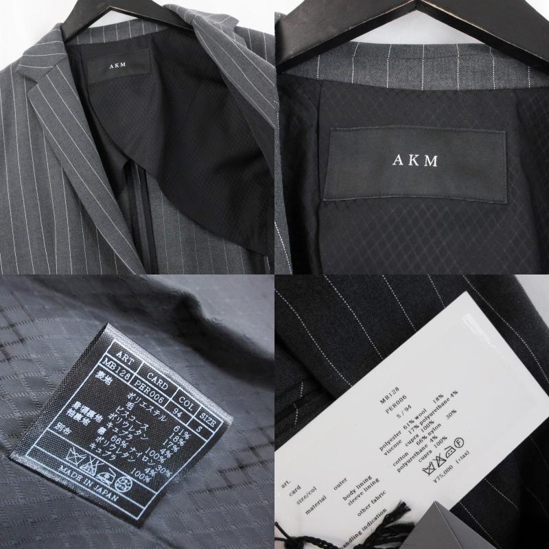 akm テーラードジャケットセットアップ黒Sサイズ