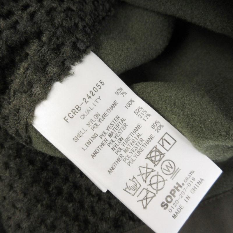未使用 F.C.Real Bristol エフシーレアルブリストル LYCRA 未使用 F.C.Real Bristol エフシーレアルブリストル LYCRA
