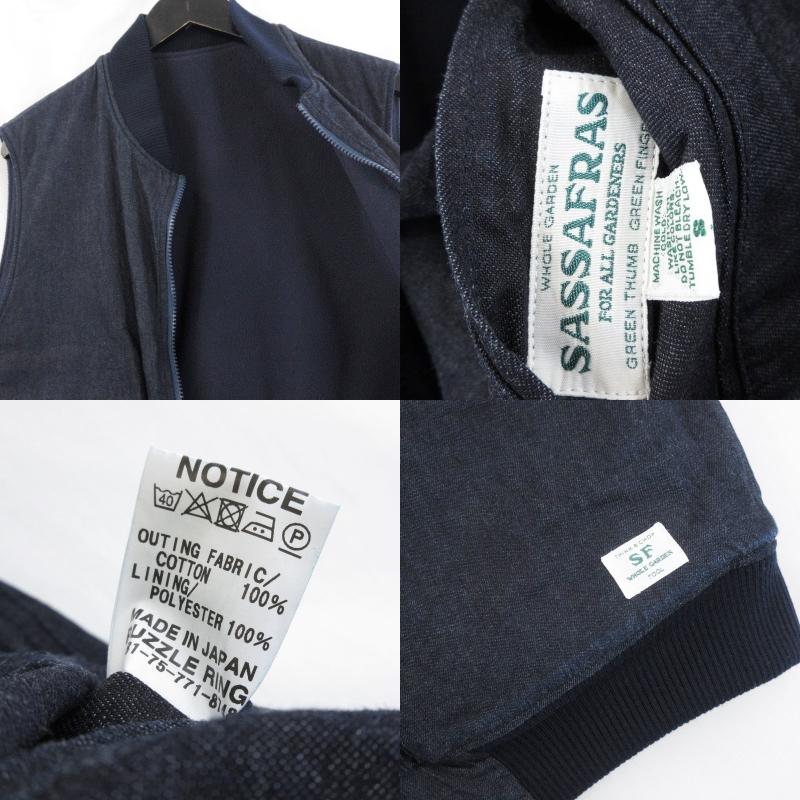 SASSAFRAS ササフラス デニムベスト Wheel Barrow Vest ウィール SASSAFRAS ササフラス デニムベスト Wheel Barrow Vest ウィール