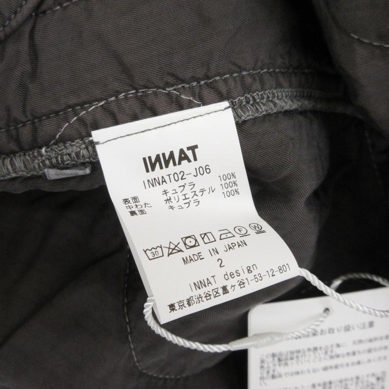 未使用 INNAT インアット LINER COAT INNAT02-J06 ライナーコート