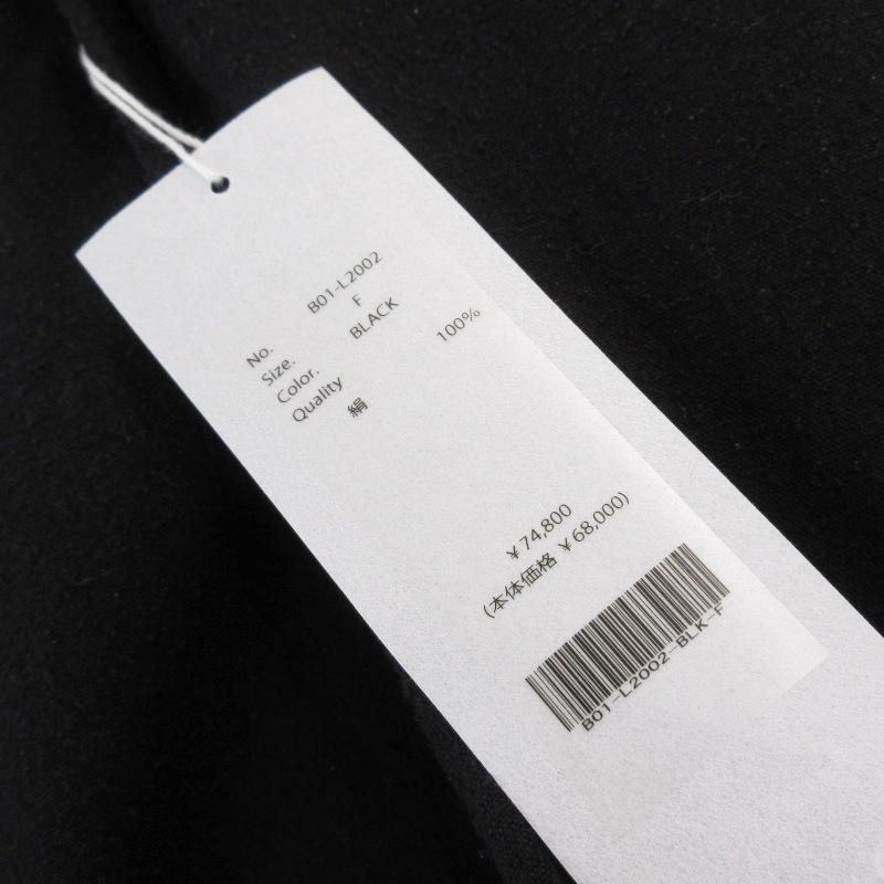 未使用 COMOLI コモリ ローシルク カシュクールジャケット B01-L2002  