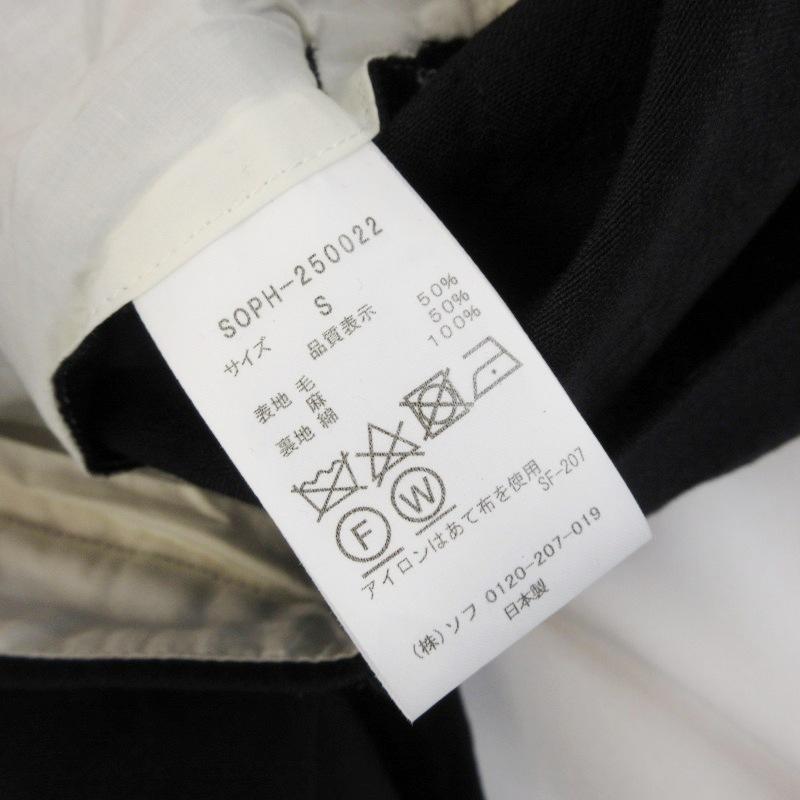 未使用 SOPHNET. ソフネット LINEN WOOL 1TUCK SLACKS SOPH-250022 1