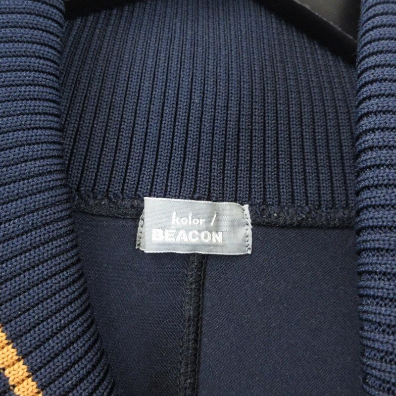 kolor/BEACON プルオーバースウェット 24WBM-T06234 kolor/BEACON