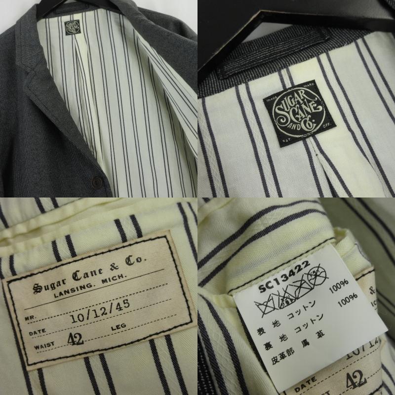 【美品】シュガーケーン　フィクションロマンス　モールスキンジャケット　サイズ40 SUGAR CANE FICTION ROMANCE シュガーケーン プリント