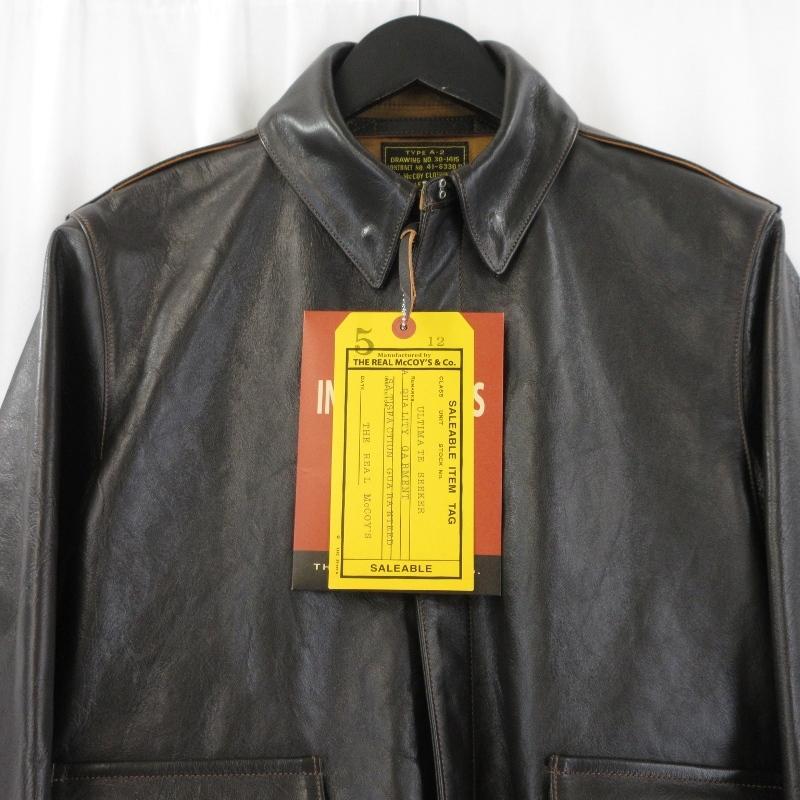 マッコイ 美品 REAL McCOY'S リアルマッコイズ フライトジャケット A-2