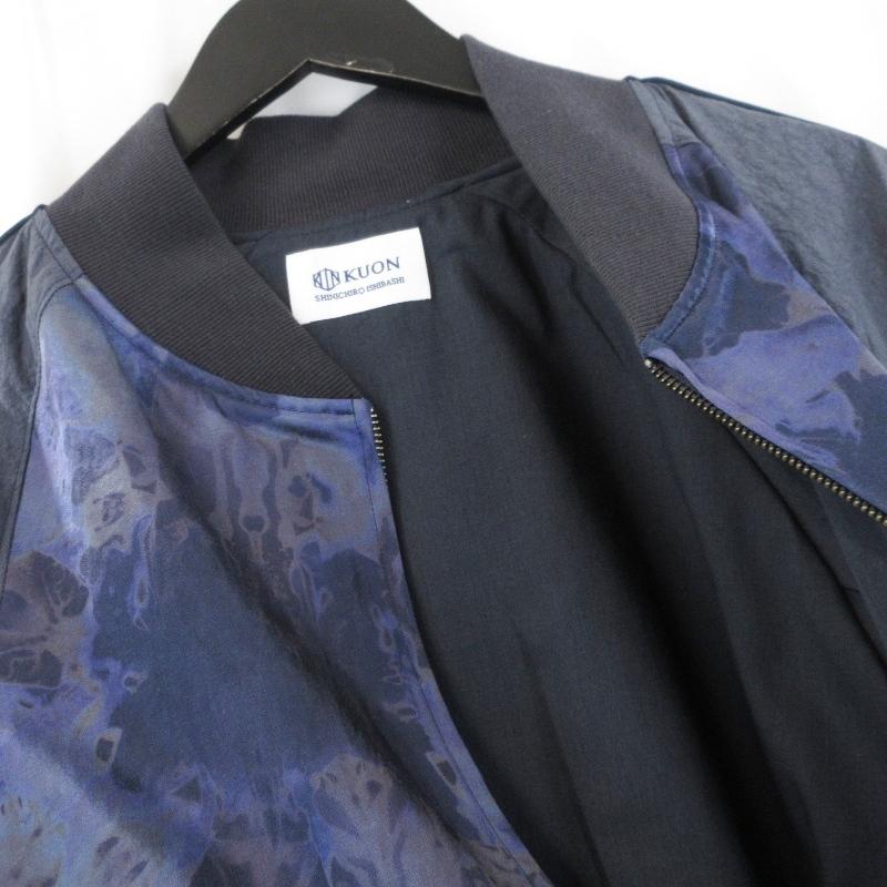 未使用 KUON クオン Mura Shibori Souvenir Jacket 115JK010410  